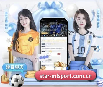米兰体育网页版登录的故事